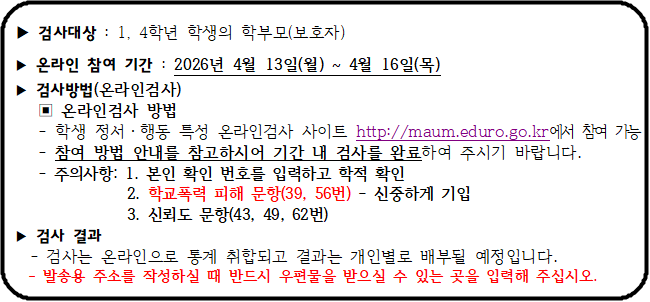 IMG_161532.png